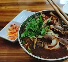 Chicken Offal Daoxiao Noodles