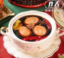 Taiwanese Braised Egg