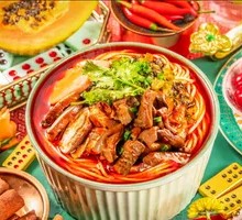 Spicy Beef Rice Noodles