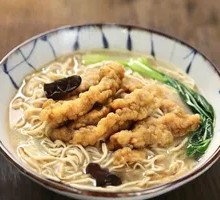 Clear Soup Pork Noodles