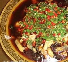 Sichuan Pepper Fish Slices
