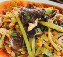 Fish-Flavored Eggplant