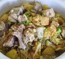 Sour Cabbage Bamboo Shoot Fresh Taro Pork Rib Stew