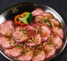 Seasoned Thinly Sliced Beef Tongue