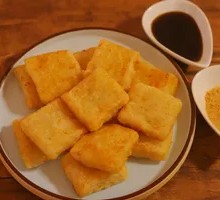 Wild Vegetable Glutinous Rice Dumplings