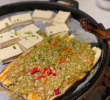 Secret-Recipe Grilled Eggplant