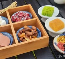 Dried Fruit Four Grid