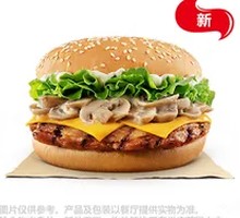 Creamy Mushroom Cheese Baked Chicken Leg Burger