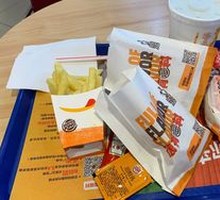 Wangdao Spicy Chicken Wings