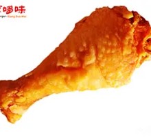 Spicy Chicken Leg Burger