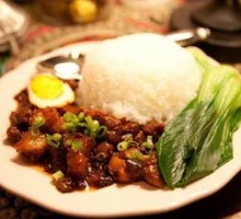 Taiwanese Braised Pork Rice