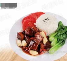 Braised Pork Rice