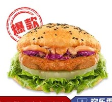 Grilled Pineapple Chicken Burger