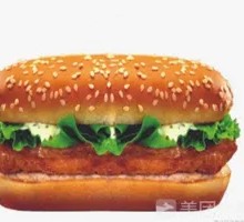 Grilled Chicken Burger