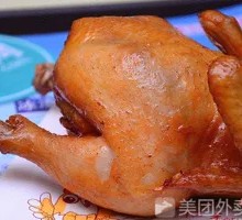 Honey-glazed Roast Chicken