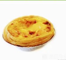 Egg Tart