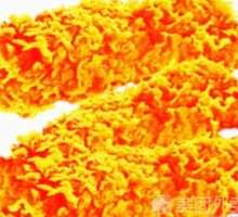 Boneless Chicken Strips