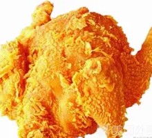 Crispy Fried Whole Chicken