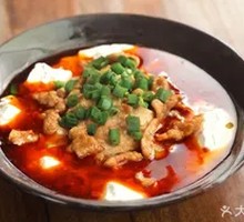 Tofu Flower with Pork Slices