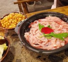 Premium Fresh Beef Tripe