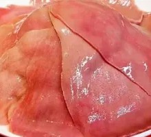 Sliced Pork Kidney with Big Knife