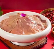 Sliced Pork Kidney with Big Knife