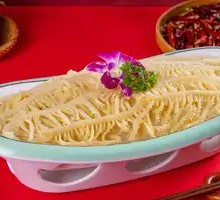 Grassland Tripe Layers