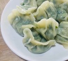 Leek Dumplings