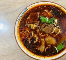 Pinduoduo Beef Noodles
