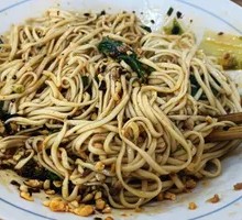 Dry Mixed Noodles