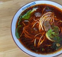 Spicy Beef Noodle Soup
