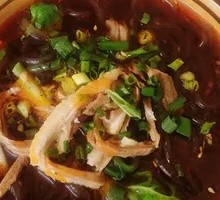 Goose Soup Noodles