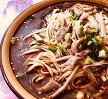 Goose Soup Noodles