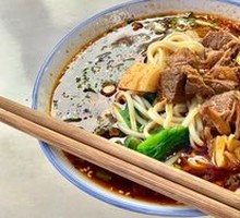 Beef Noodles