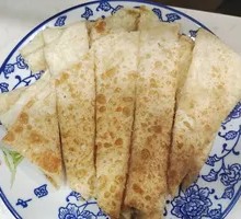 Scallion Oil Flatbread