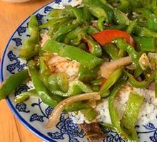 Green Pepper Shredded Pork Rice