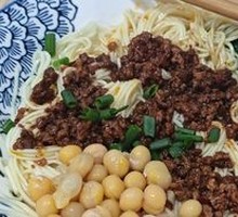 Dry Tossed Noodles with Pork Sauce