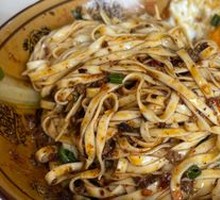 Dan Dan Noodles