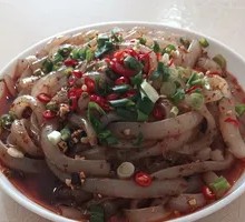 Cold Tapioca Noodles