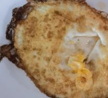 Fried Egg