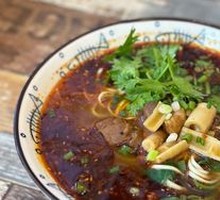 Spicy Chili Beef Noodles