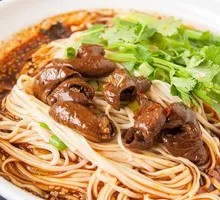 Fatty Intestine Rice Noodles