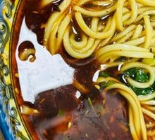 Special Beef Noodles (Small Portion)