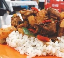 Braised Chicken with Rice