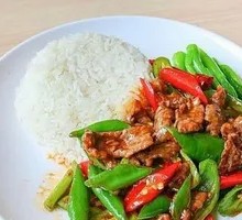Beef with Green Pepper Rice Bowl