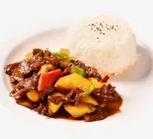 Braised Beef Rice Bowl