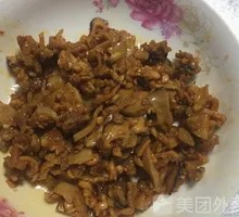 Mixed Mushroom Dish