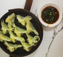 Fresh Pork and Chives