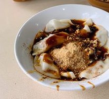 Fresh Meat Dumplings