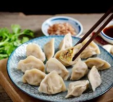 Fish-flavored Dumplings